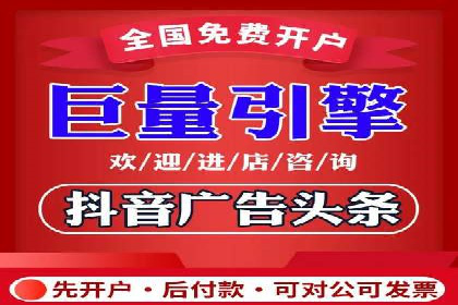 竞价广告的利器：百度竞价SEM的五大经典案例